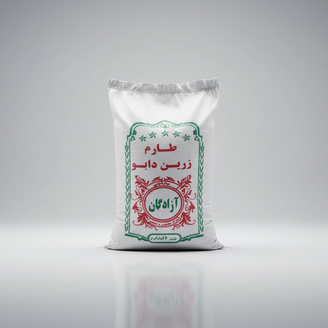 برنج طارم زرين دابو